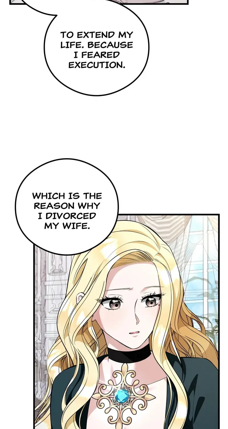 Read Falling Into the Deep End chapter 58 image 39 on Lezhin
