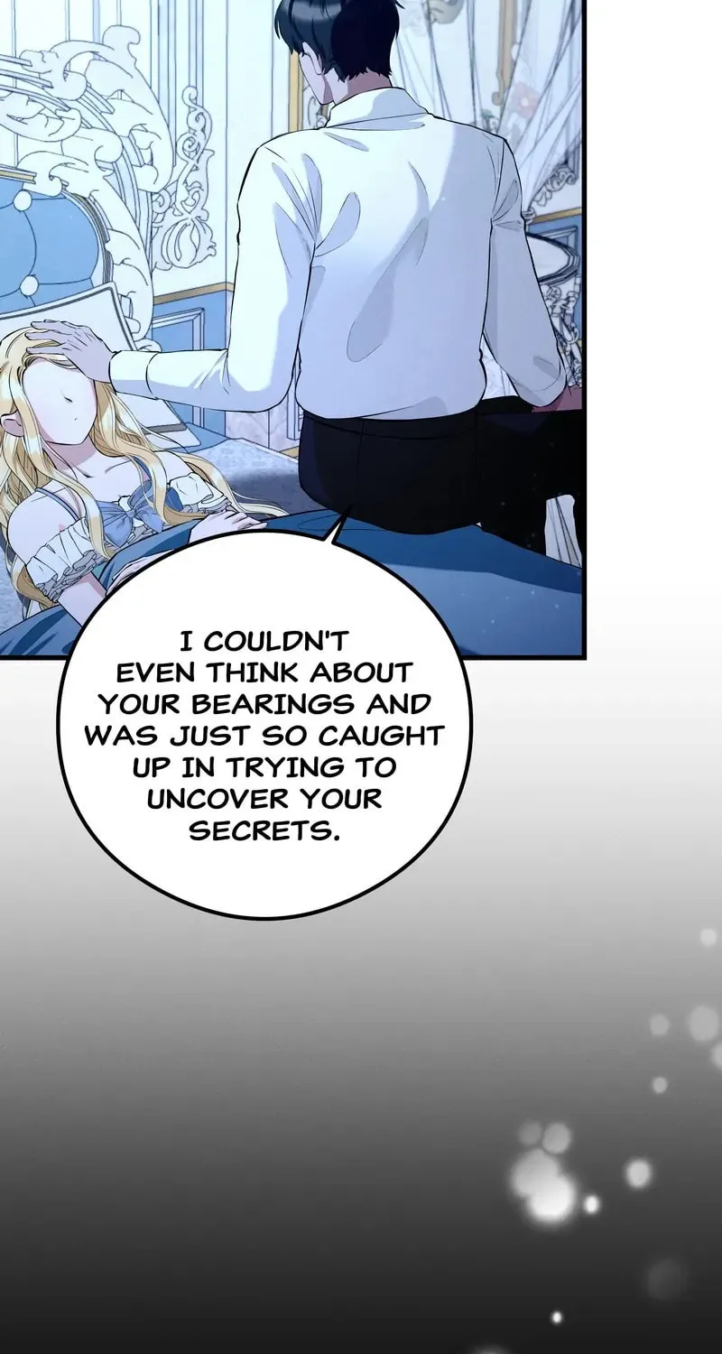 Read Falling Into the Deep End chapter 59 image 29 on Lezhin