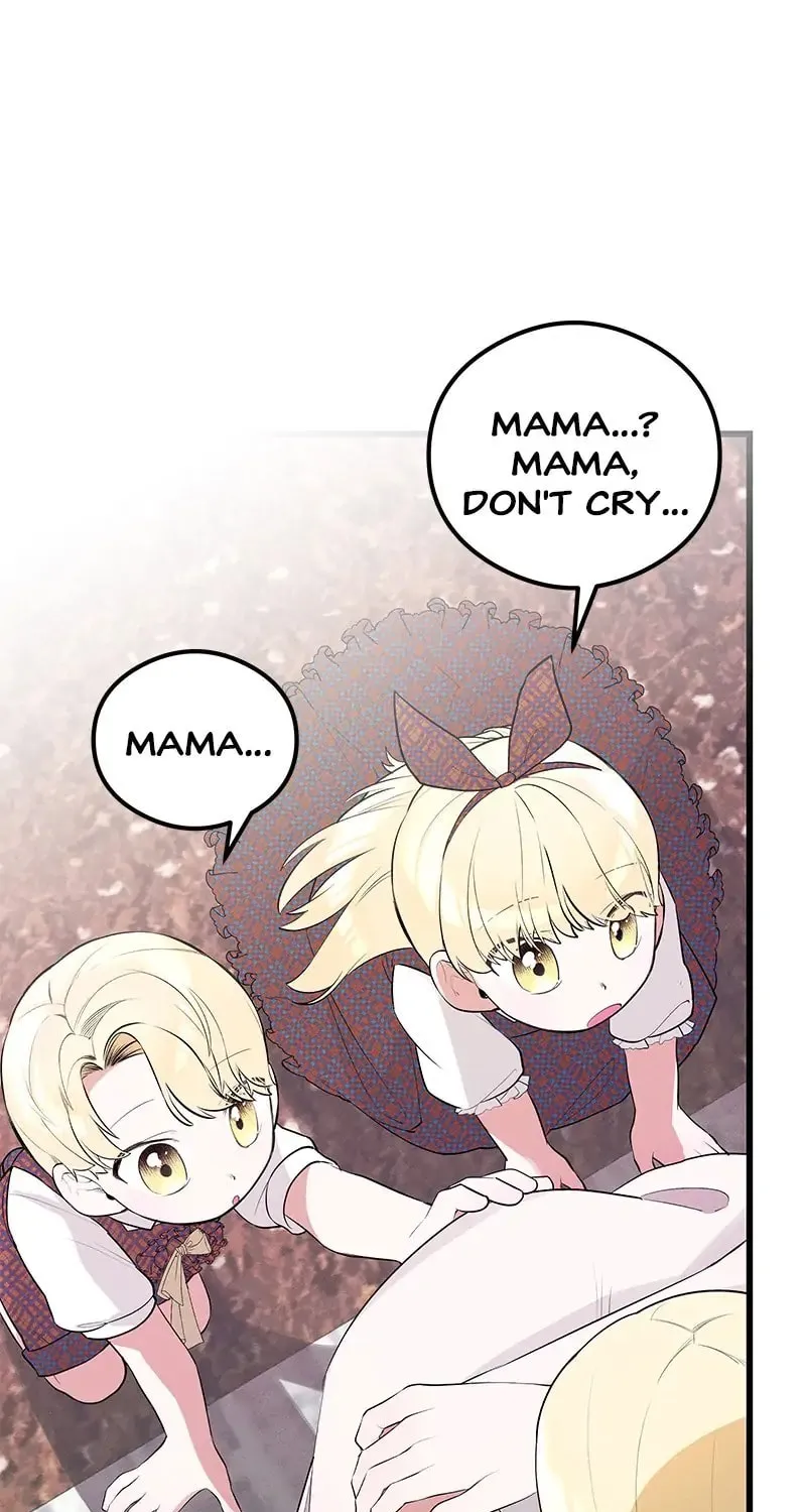 Read Falling Into the Deep End chapter 8 image 109 on Lezhin