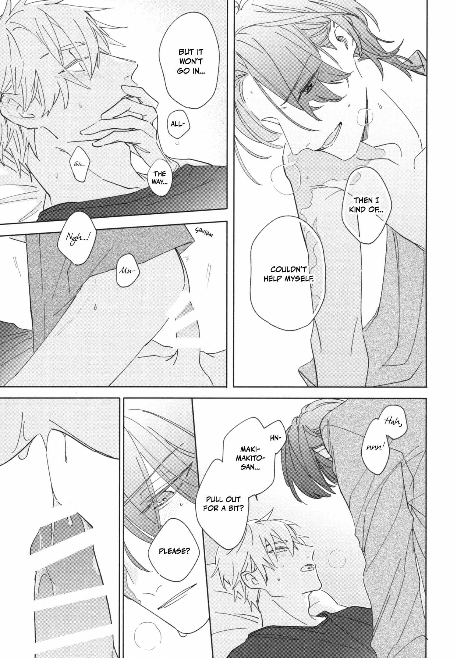 Read Falling Star chapter 0.1 image 12 on Lezhin