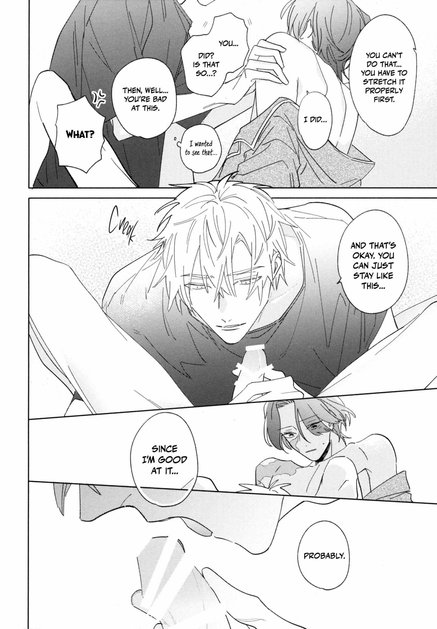 Read Falling Star chapter 0.1 image 13 on Lezhin