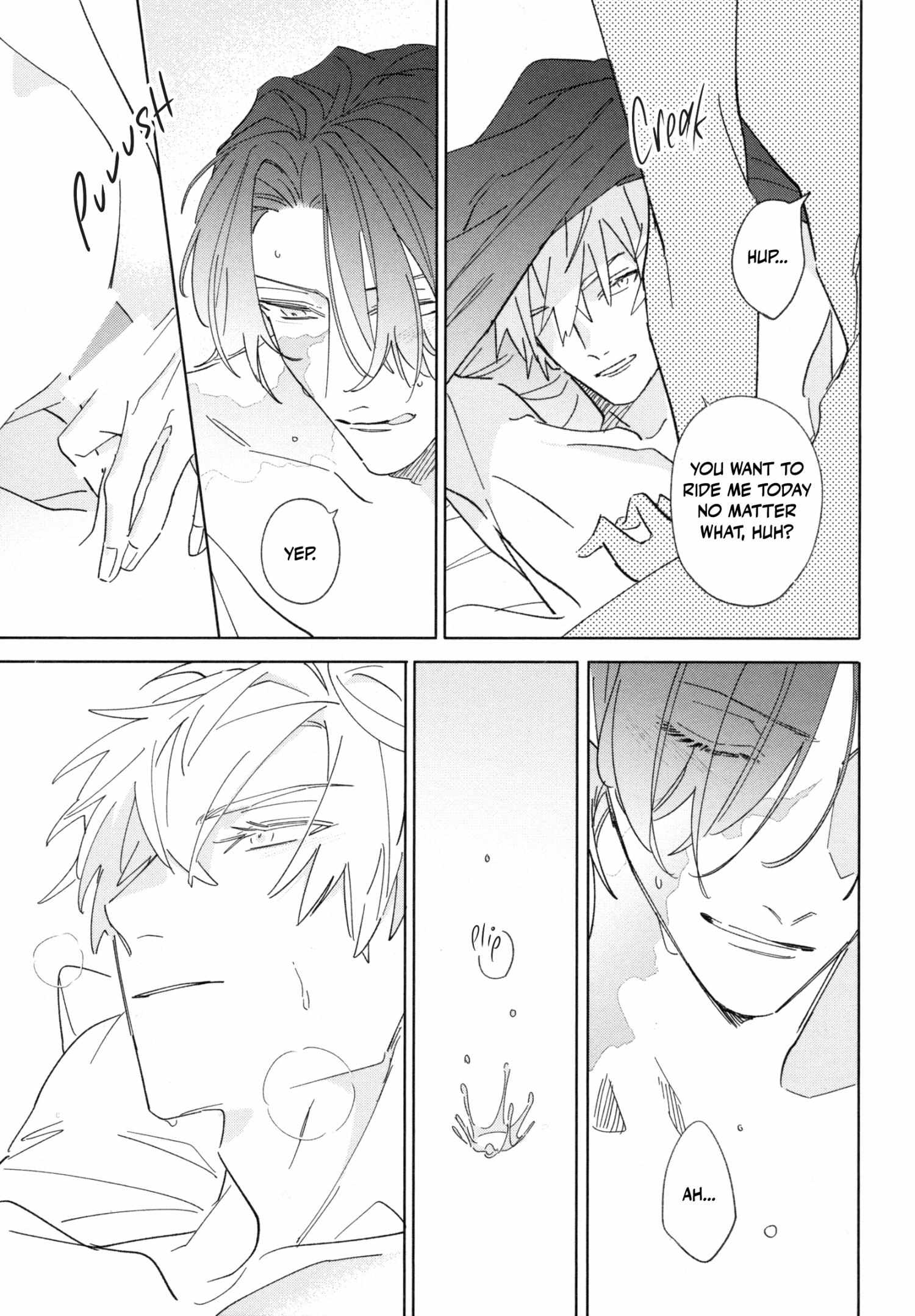 Read Falling Star chapter 0.1 image 16 on Lezhin