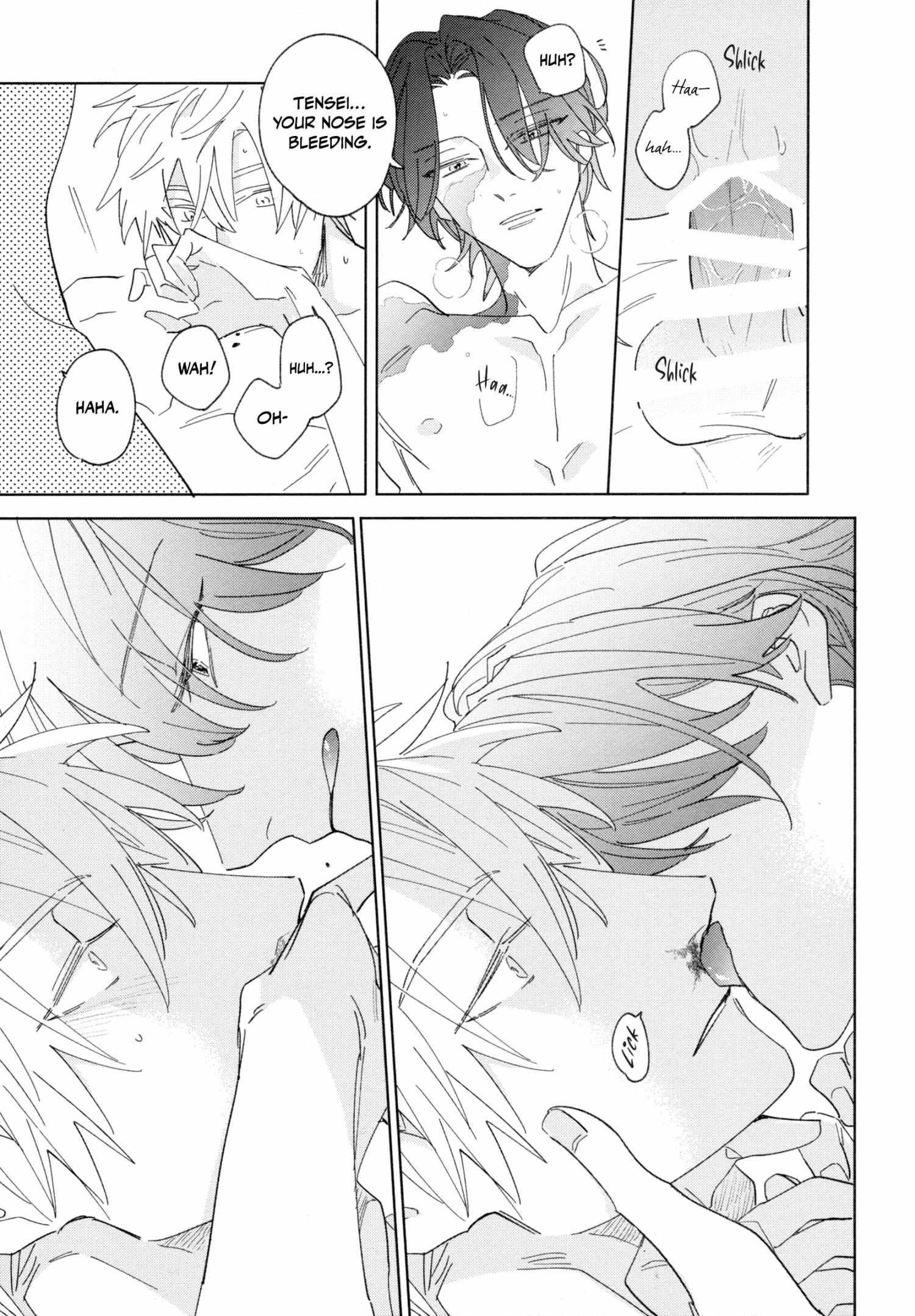 Read Falling Star chapter 0.1 image 18 on Lezhin