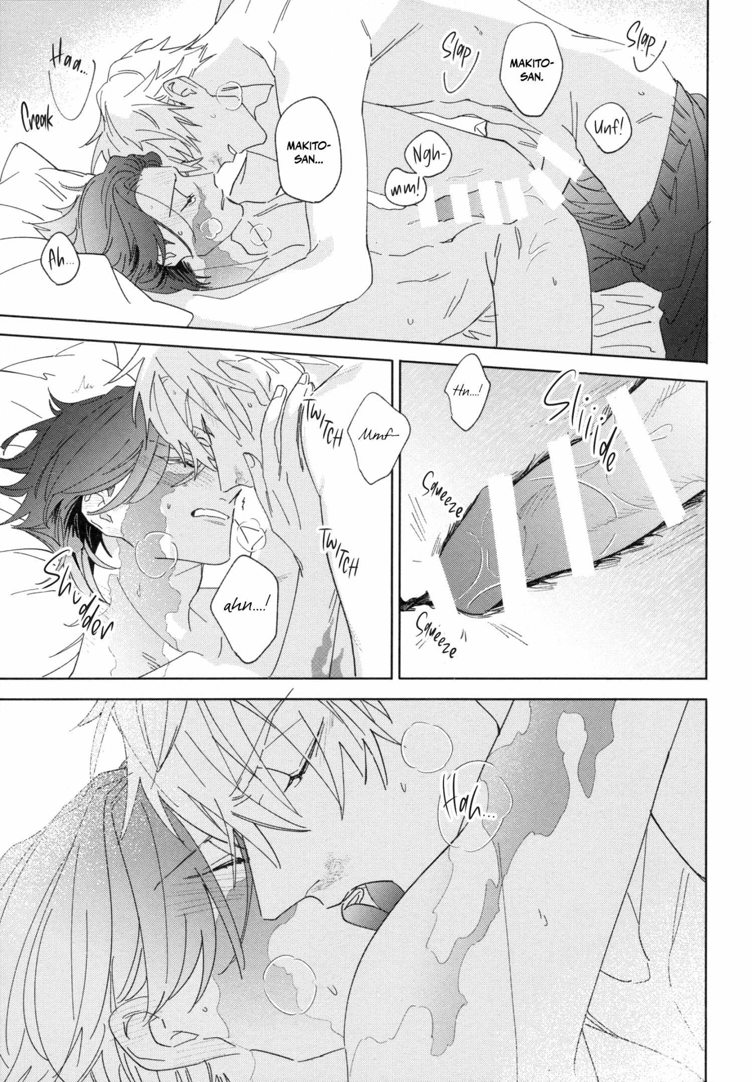 Read Falling Star chapter 0.1 image 22 on Lezhin