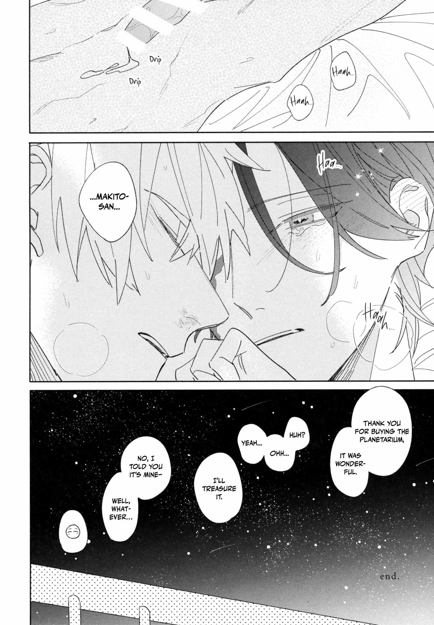 Read Falling Star chapter 0.1 image 23 on Lezhin