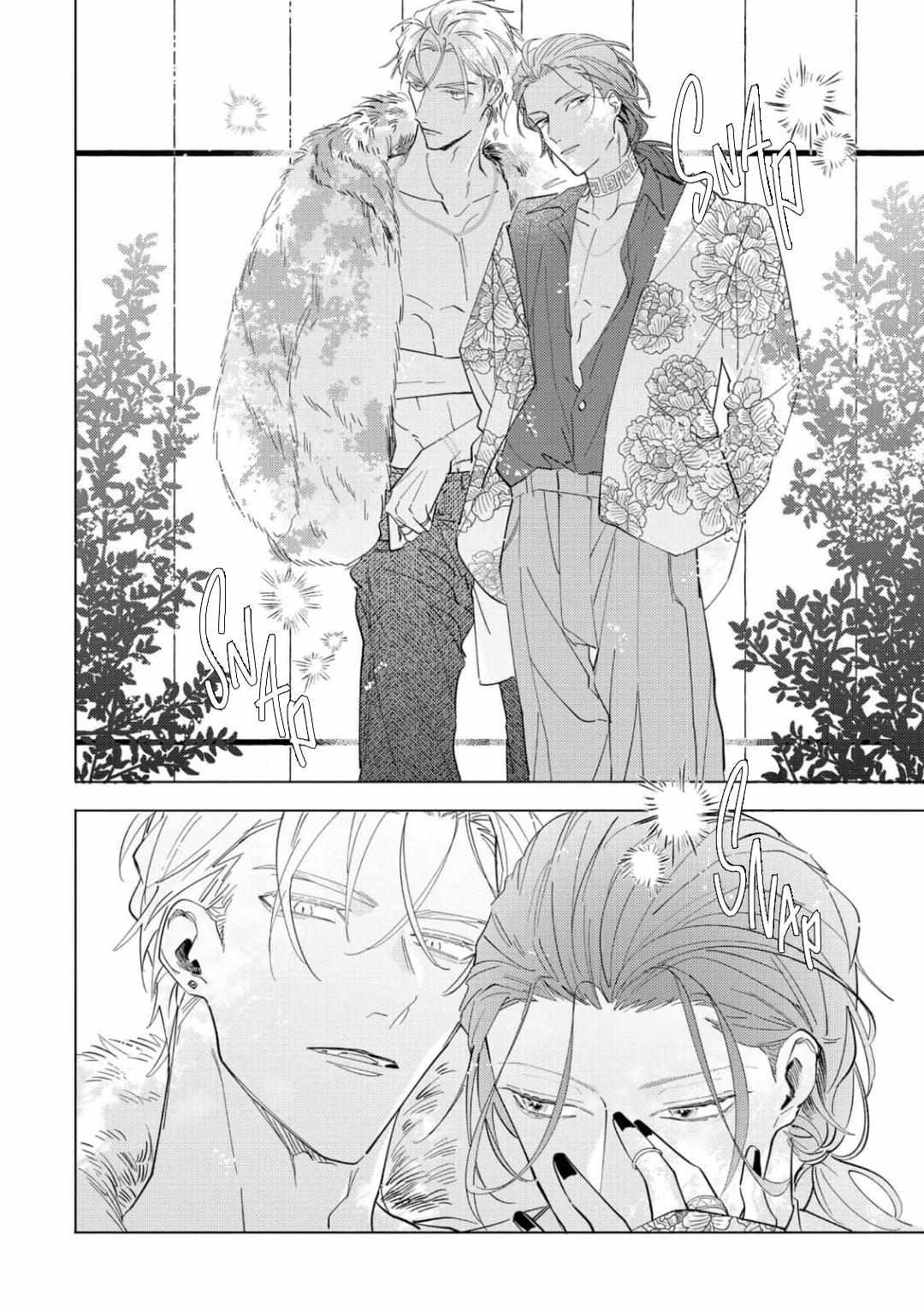 Read Falling Star chapter 0 image 10 on Lezhin