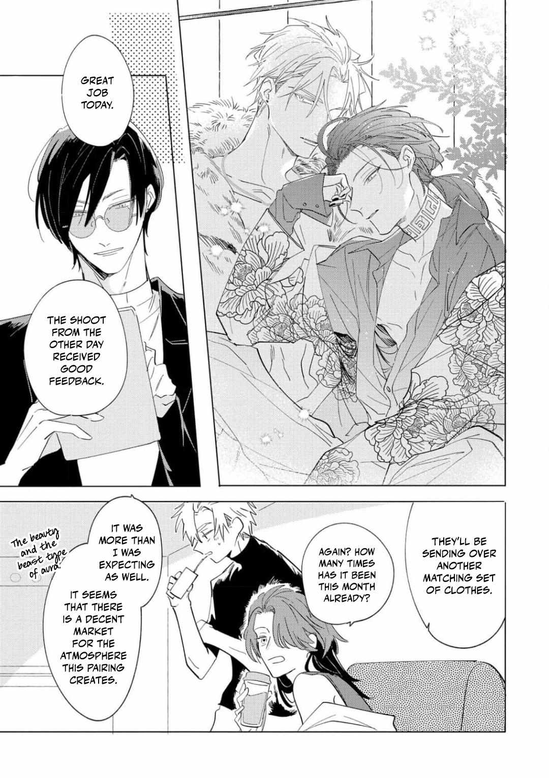 Read Falling Star chapter 0 image 11 on Lezhin