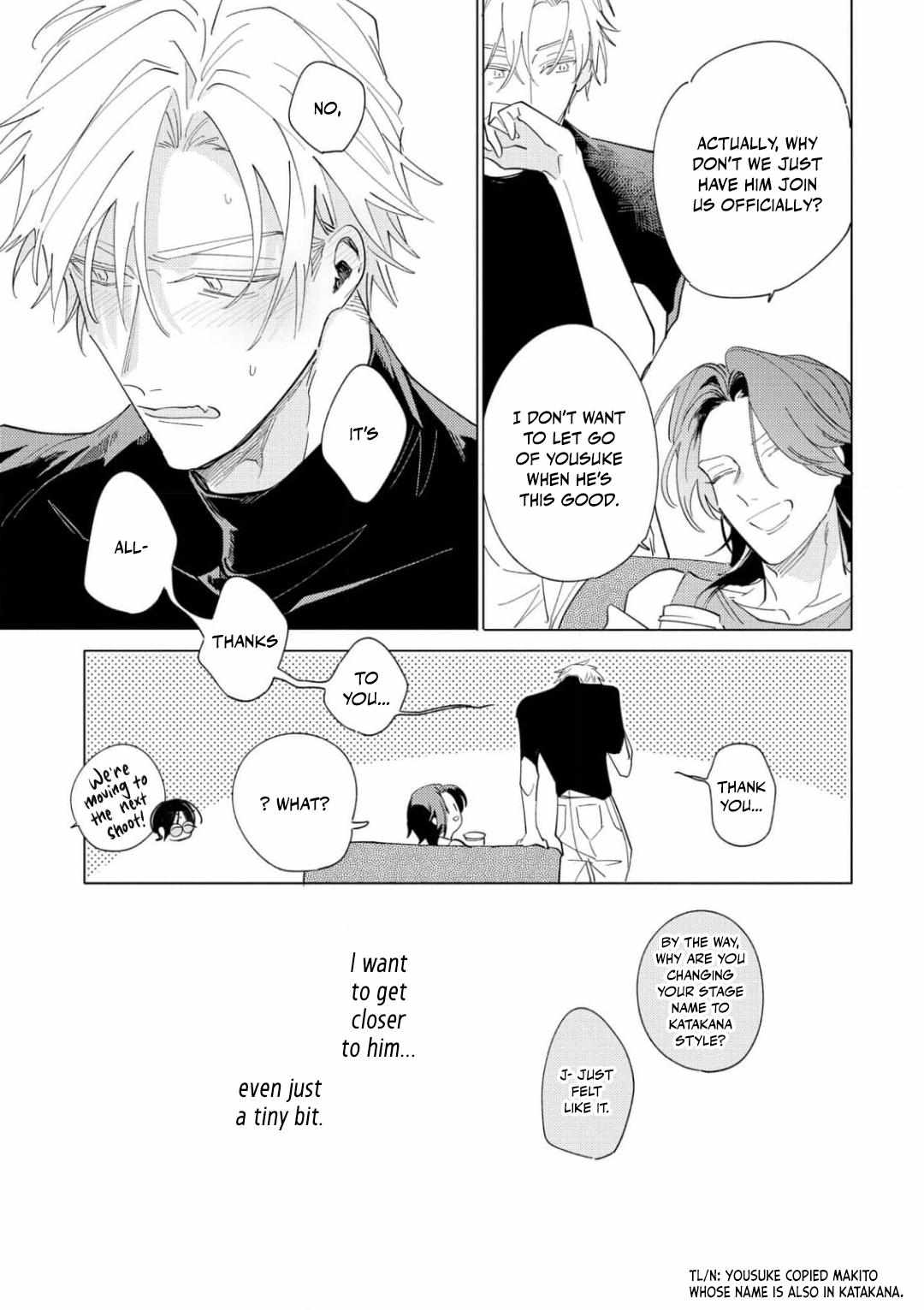 Read Falling Star chapter 0 image 13 on Lezhin