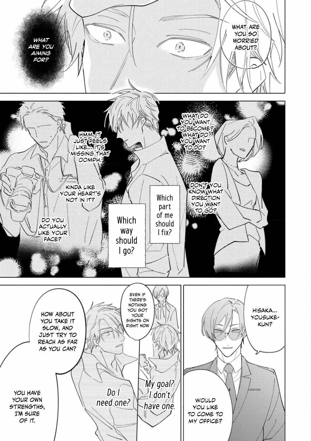 Read Falling Star chapter 0 image 7 on Lezhin
