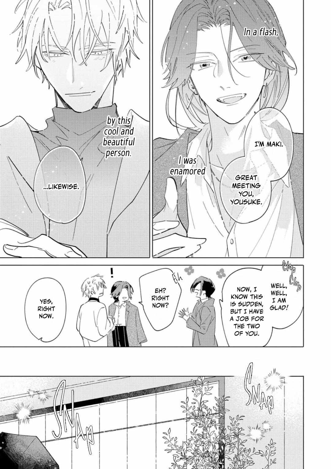 Read Falling Star chapter 0 image 9 on Lezhin
