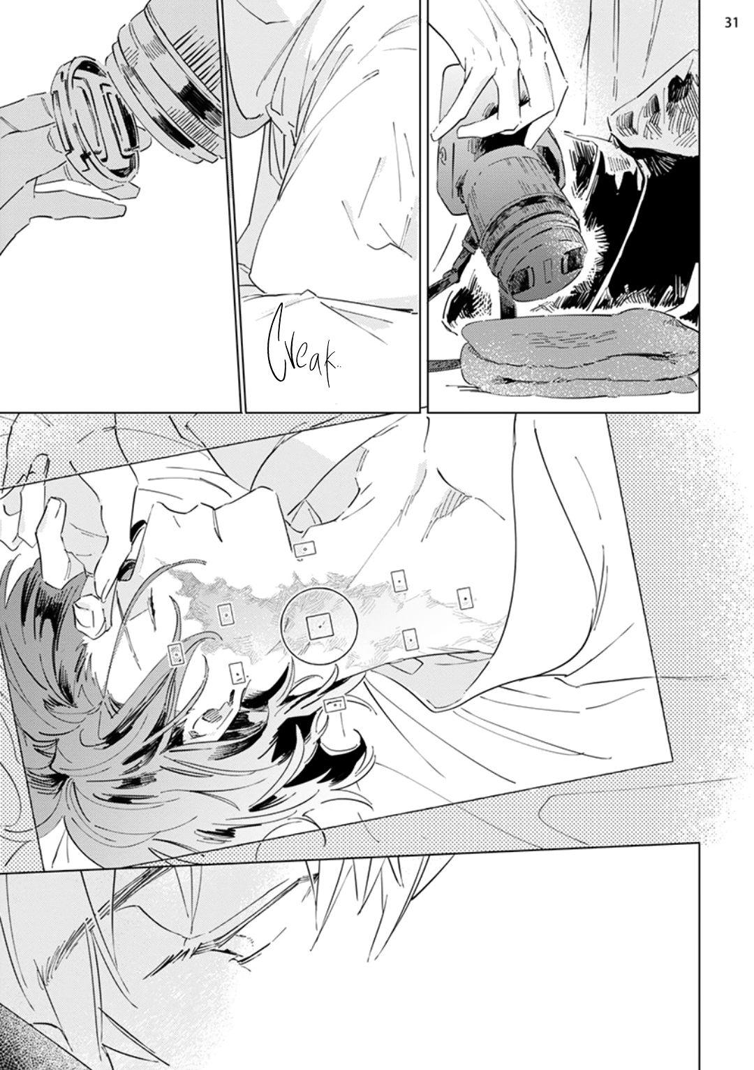Read Falling Star chapter 1 image 32 on Lezhin