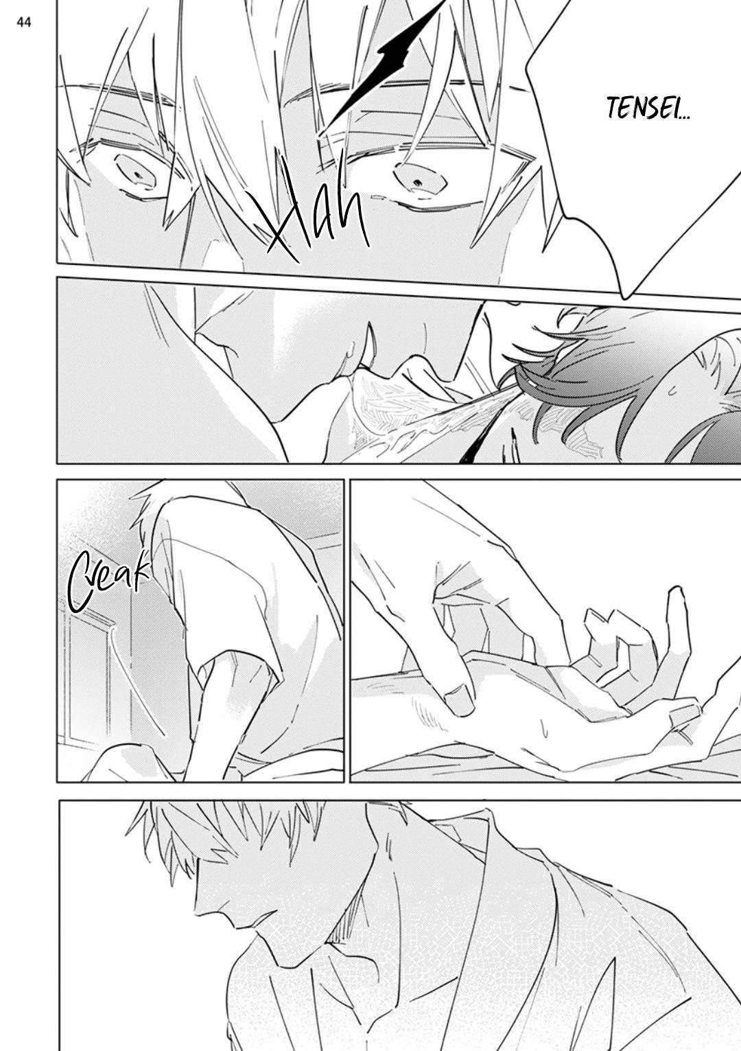 Read Falling Star chapter 1 image 45 on Lezhin