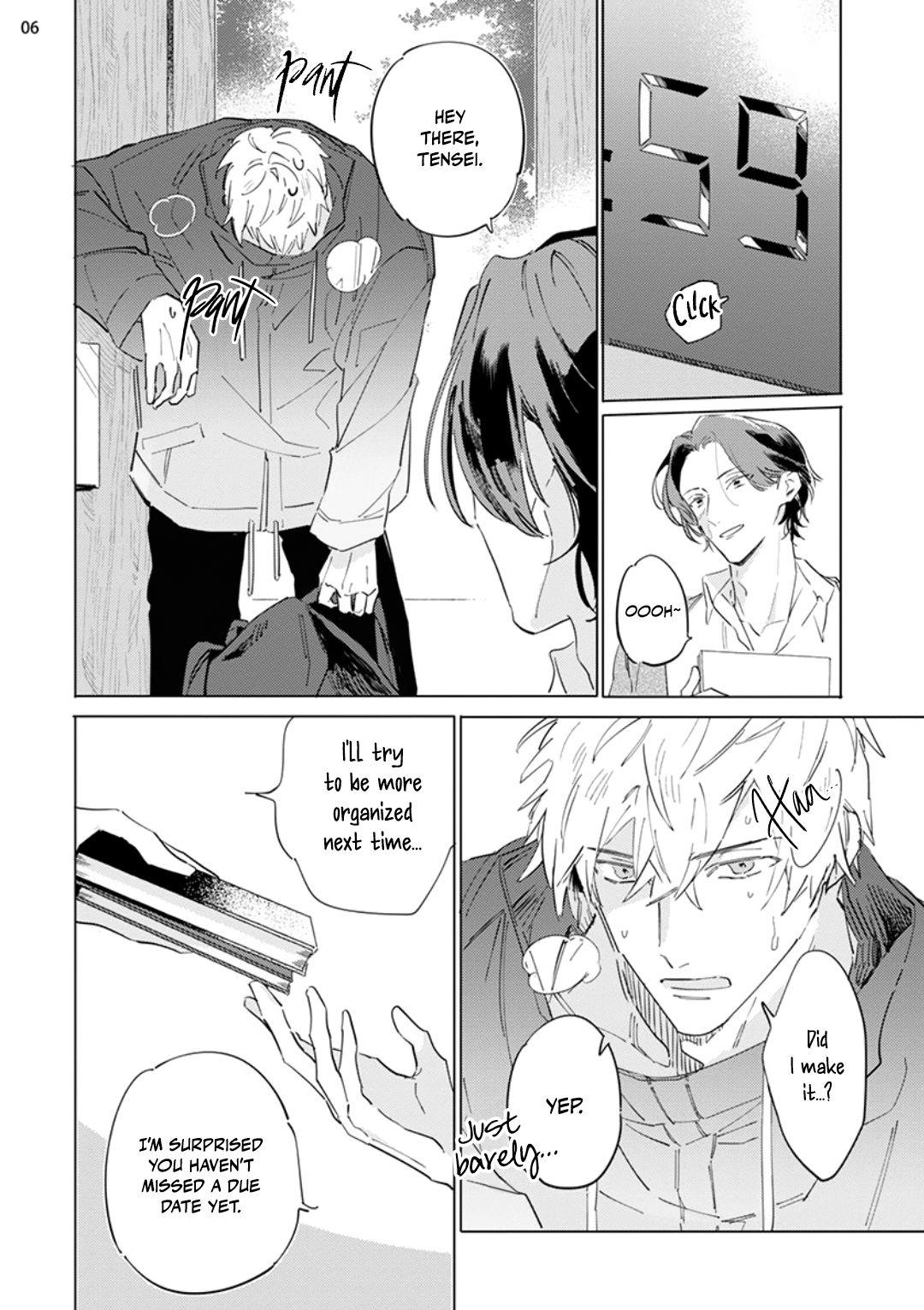 Read Falling Star chapter 1 image 7 on Lezhin