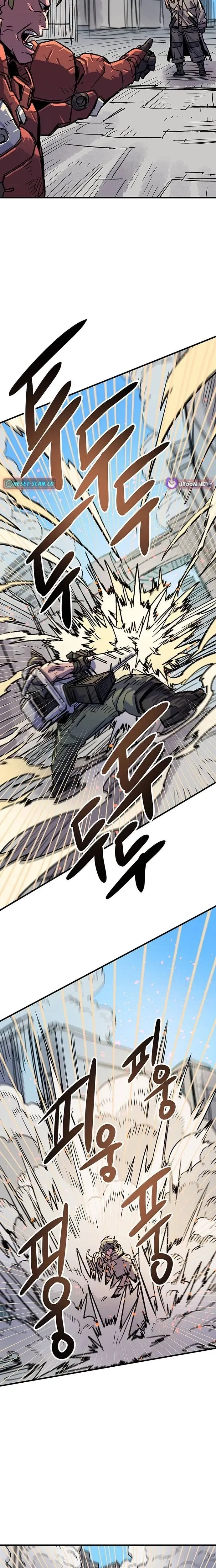 Read Falling Star chapter 12 image 16 on Lezhin