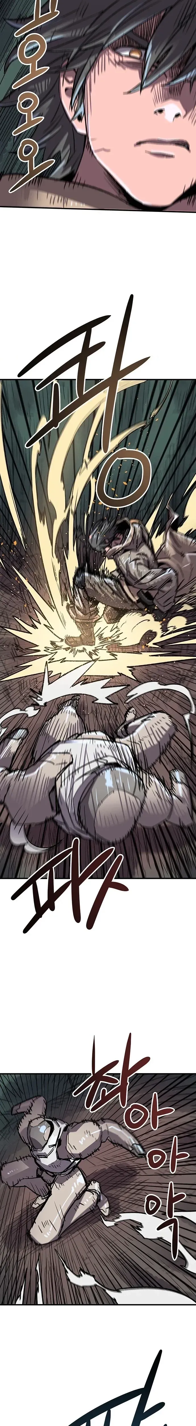 Read Falling Star chapter 15 image 7 on Lezhin