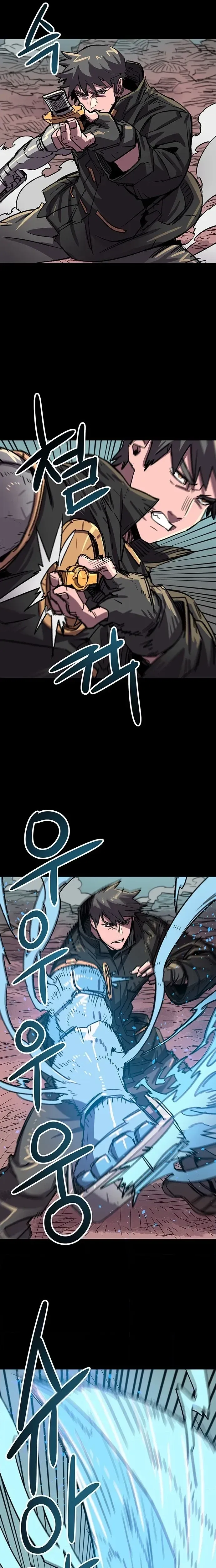 Read Falling Star chapter 16 image 4 on Lezhin