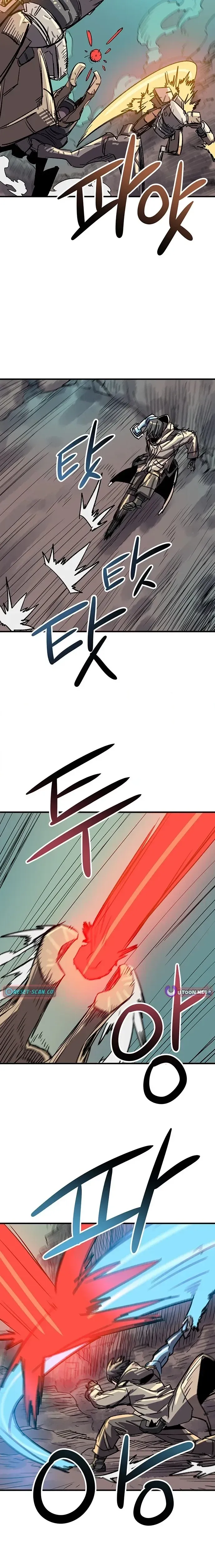 Read Falling Star chapter 17 image 7 on Lezhin