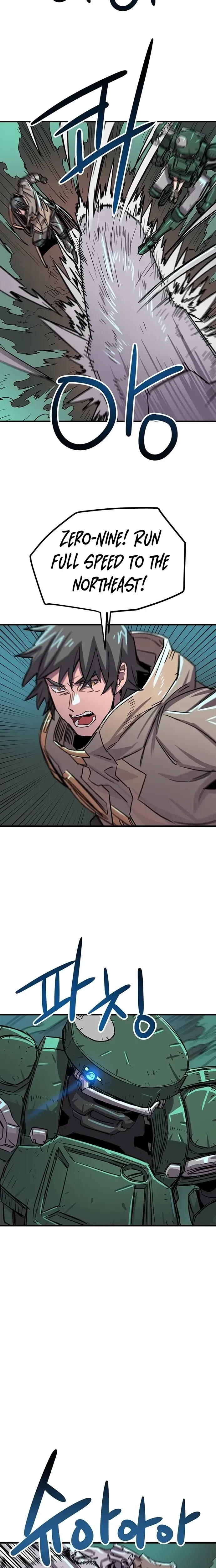 Read Falling Star chapter 18 image 16 on Lezhin