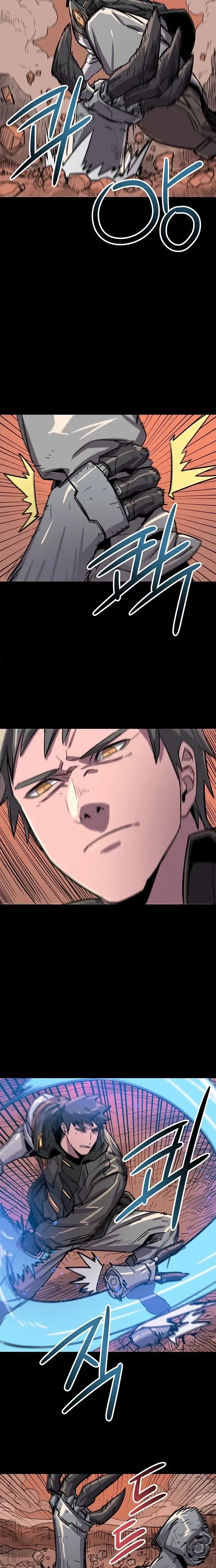 Read Falling Star chapter 18 image 7 on Lezhin