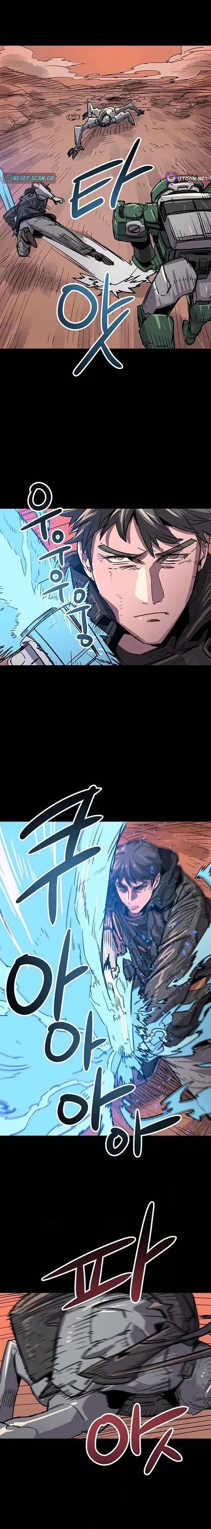 Read Falling Star chapter 18 image 9 on Lezhin