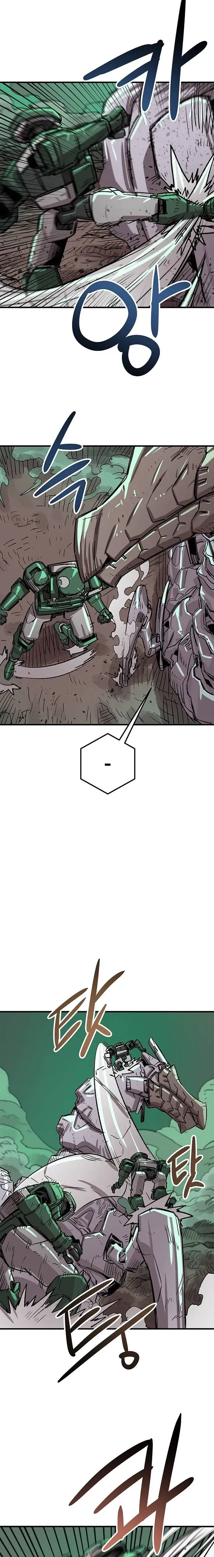 Read Falling Star chapter 19 image 13 on Lezhin