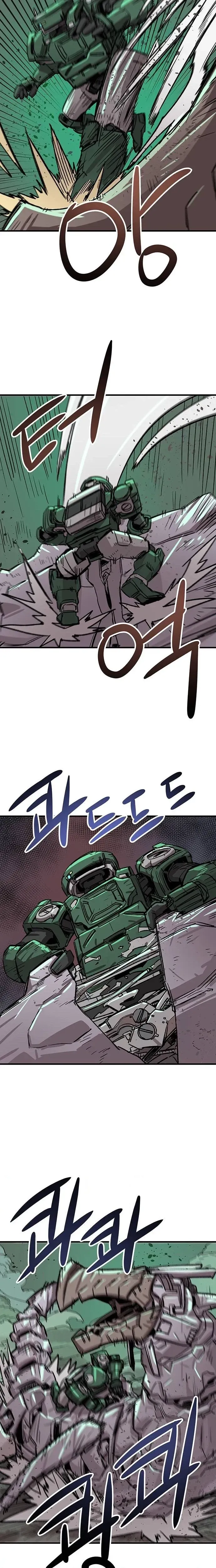 Read Falling Star chapter 19 image 14 on Lezhin