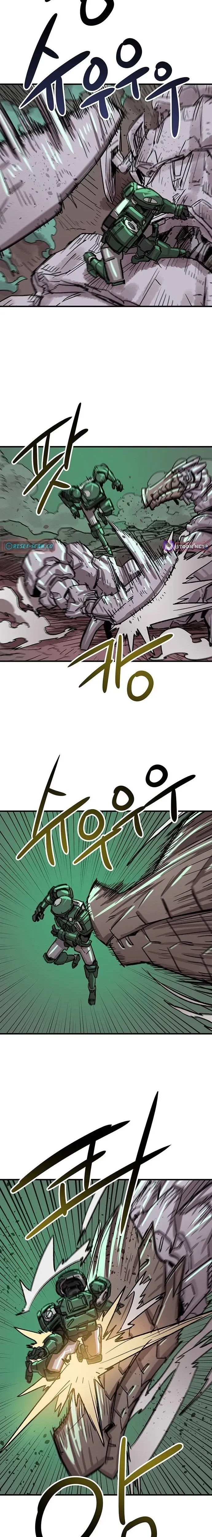 Read Falling Star chapter 19 image 15 on Lezhin