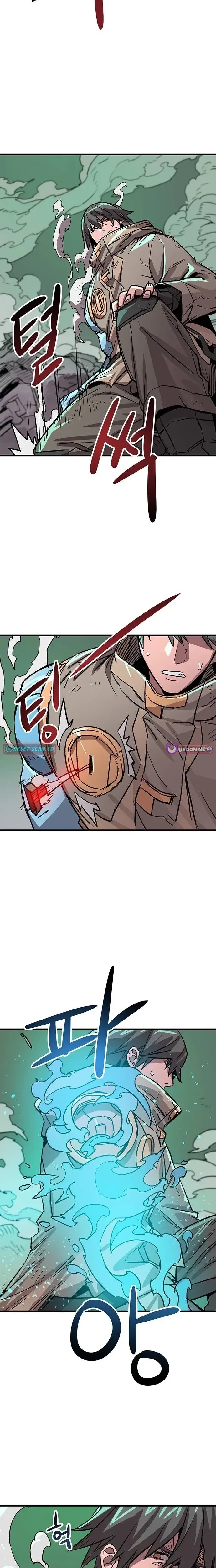 Read Falling Star chapter 21 image 1 on Lezhin