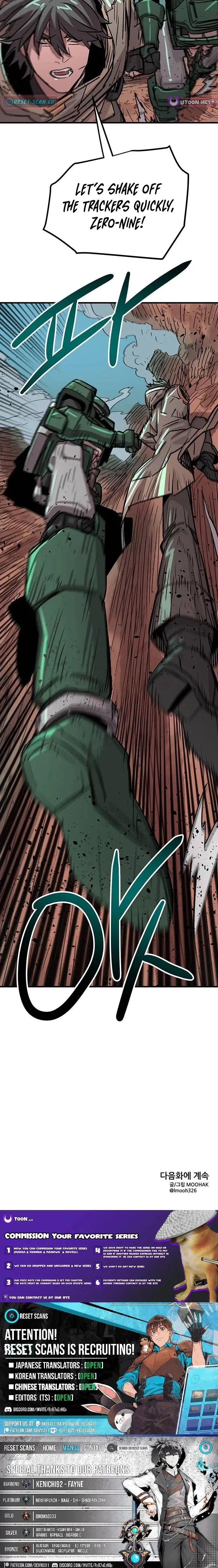 Read Falling Star chapter 22 image 17 on Lezhin