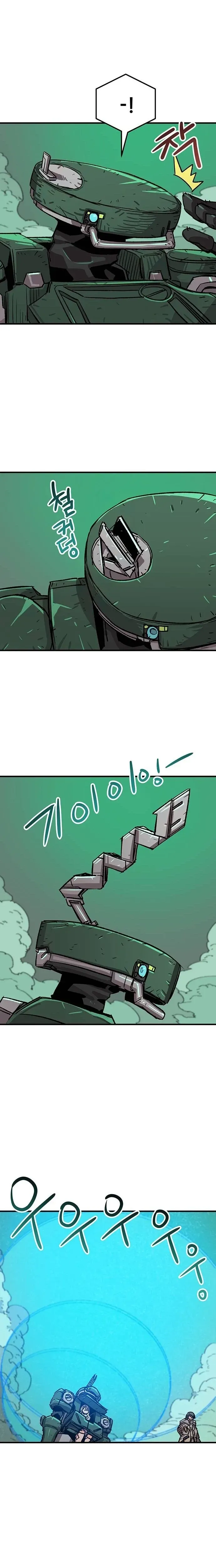 Read Falling Star chapter 22 image 5 on Lezhin