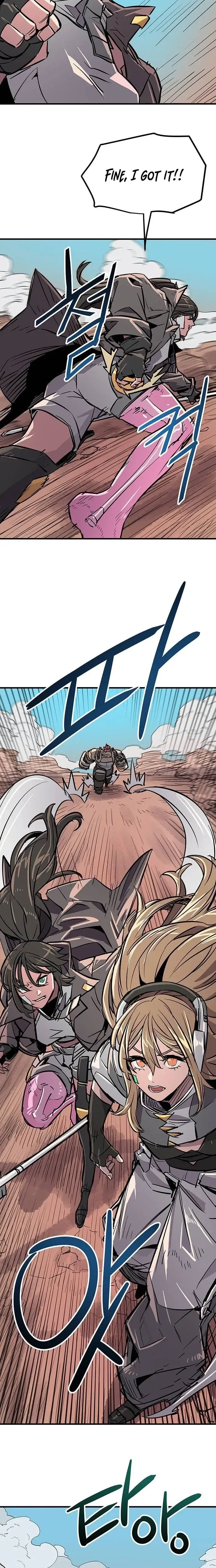 Read Falling Star chapter 23 image 6 on Lezhin