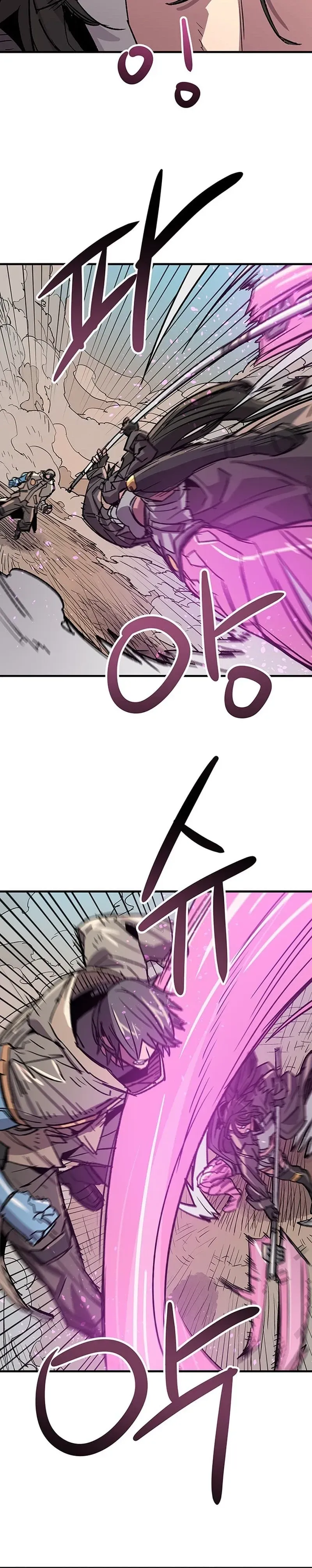 Read Falling Star chapter 24 image 11 on Lezhin