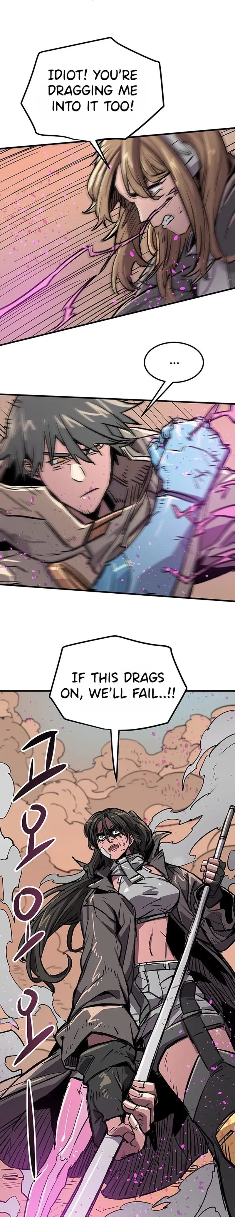 Read Falling Star chapter 24 image 7 on Lezhin