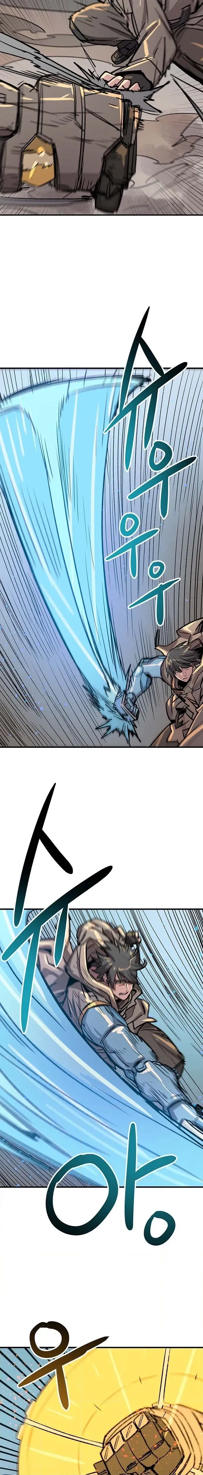 Read Falling Star chapter 25 image 4 on Lezhin