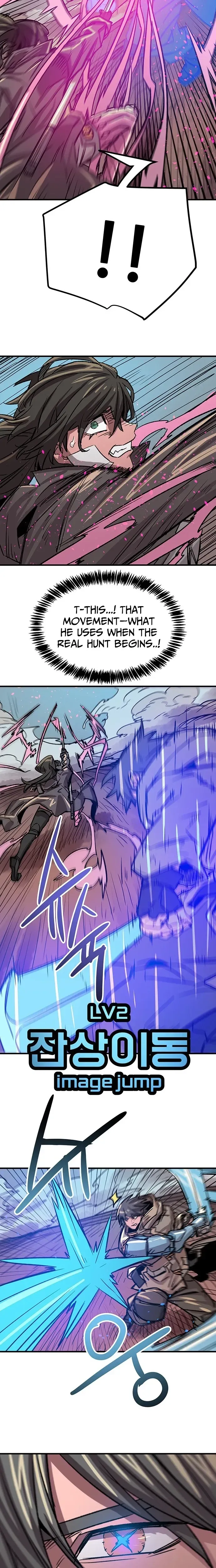 Read Falling Star chapter 26 image 11 on Lezhin