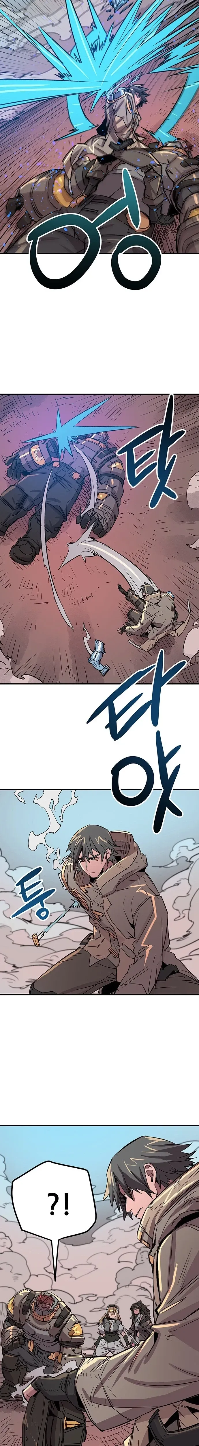 Read Falling Star chapter 26 image 15 on Lezhin