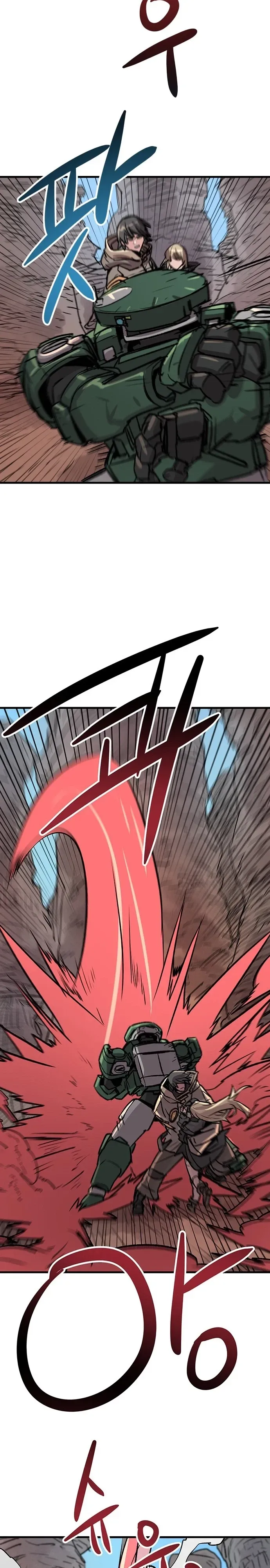 Read Falling Star chapter 29 image 2 on Lezhin