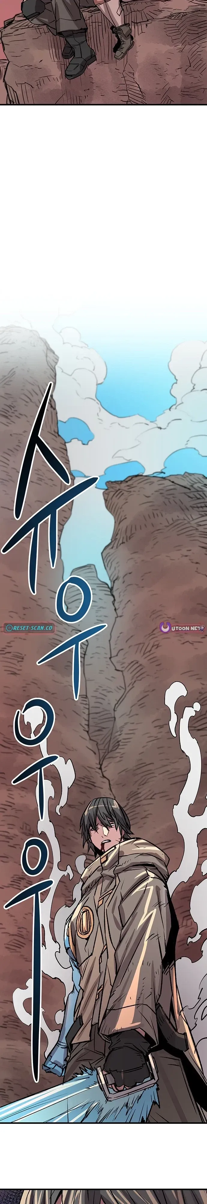 Read Falling Star chapter 29 image 21 on Lezhin