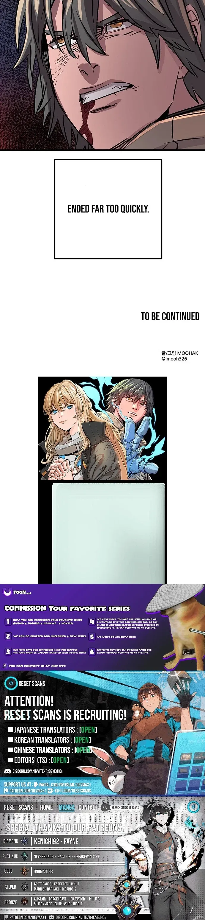 Read Falling Star chapter 29 image 22 on Lezhin