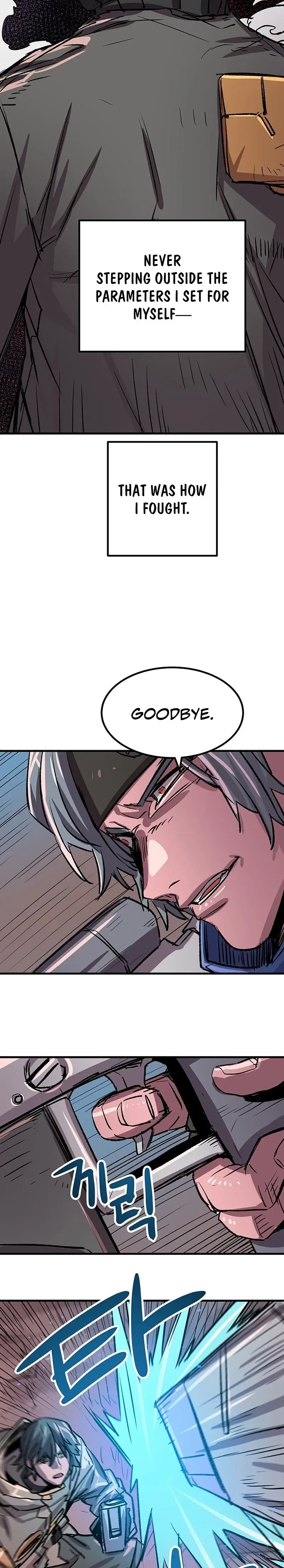 Read Falling Star chapter 31 image 15 on Lezhin