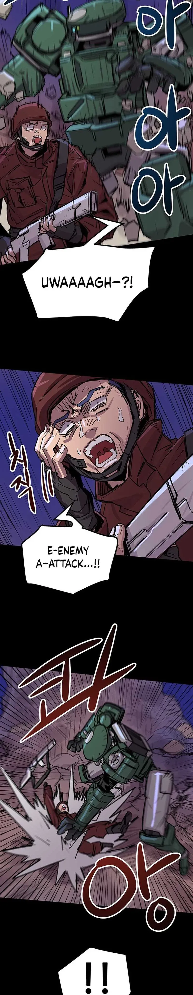 Read Falling Star chapter 32 image 7 on Lezhin