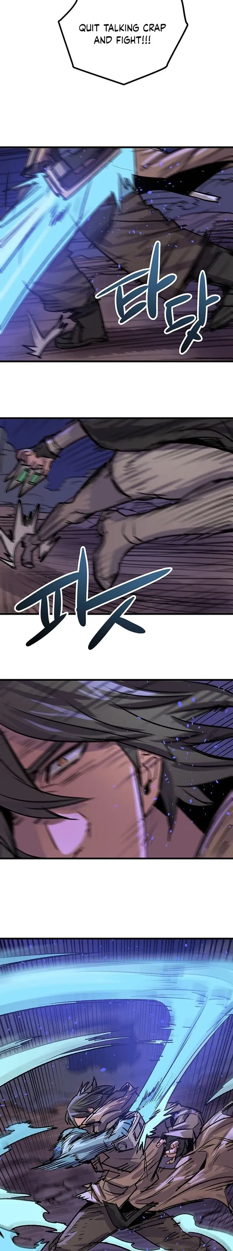 Read Falling Star chapter 34 image 10 on Lezhin