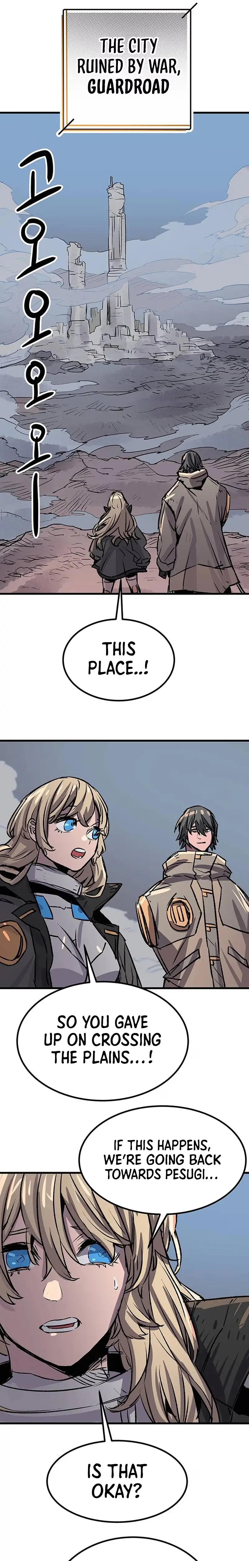 Read Falling Star chapter 35 image 17 on Lezhin