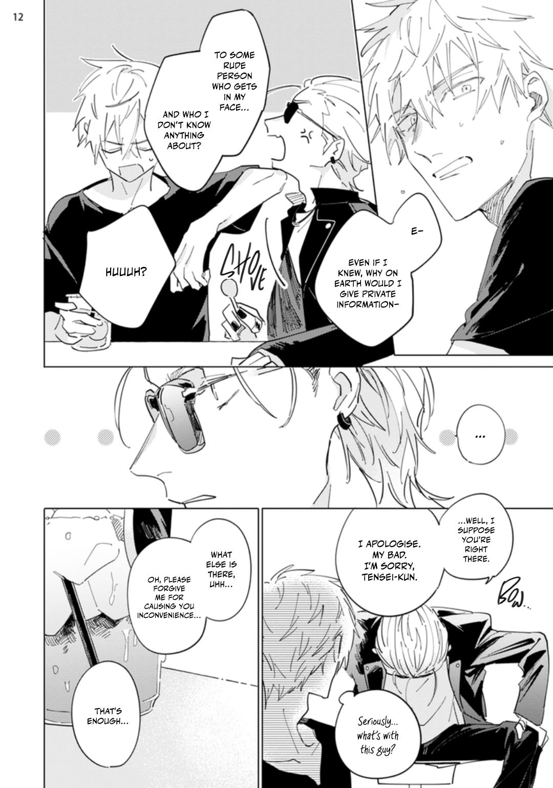 Read Falling Star chapter 5 image 13 on Lezhin