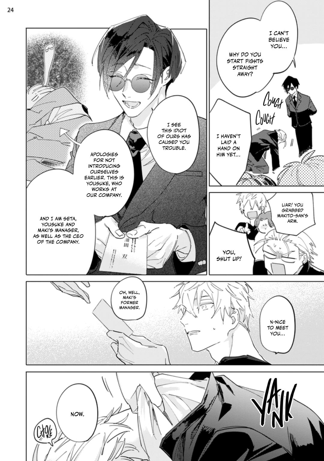 Read Falling Star chapter 5 image 25 on Lezhin