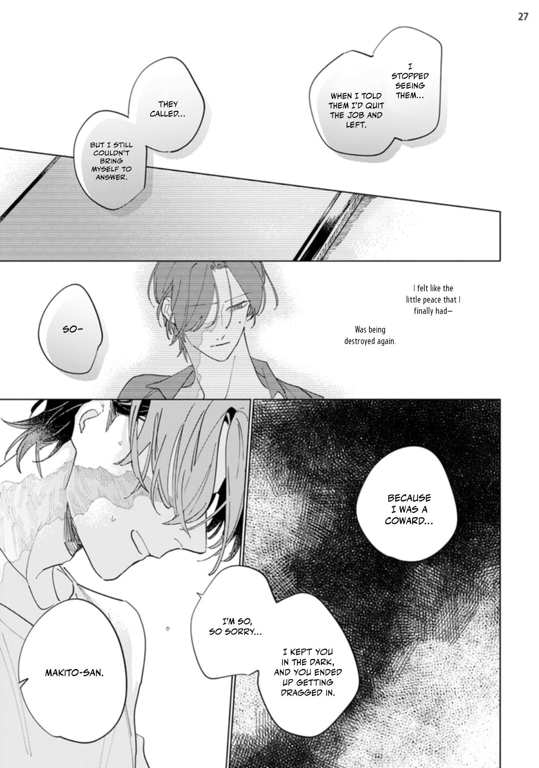 Read Falling Star chapter 5 image 28 on Lezhin