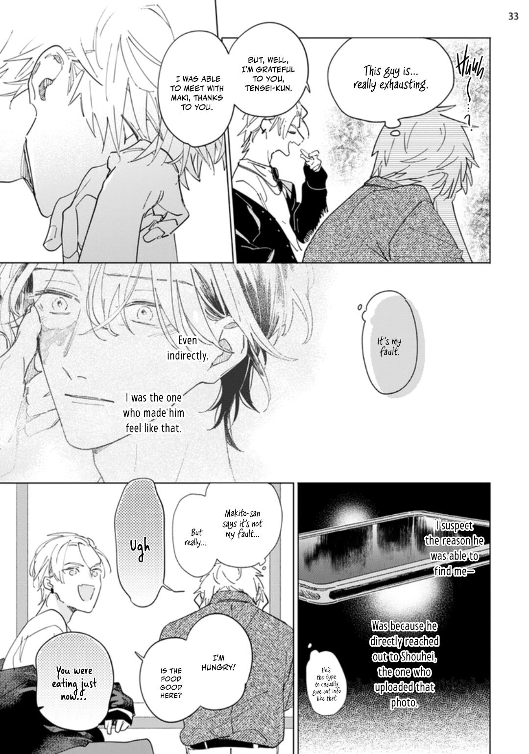 Read Falling Star chapter 5 image 34 on Lezhin