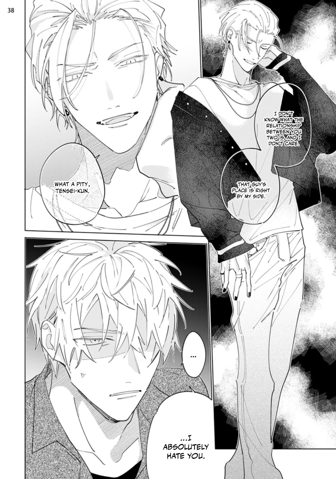 Read Falling Star chapter 5 image 39 on Lezhin