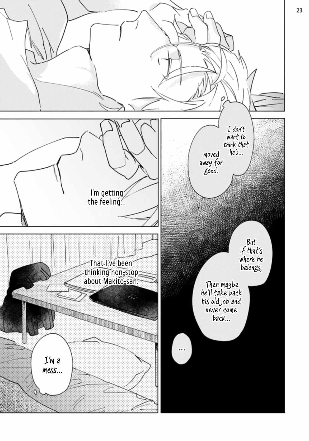 Read Falling Star chapter 6 image 24 on Lezhin