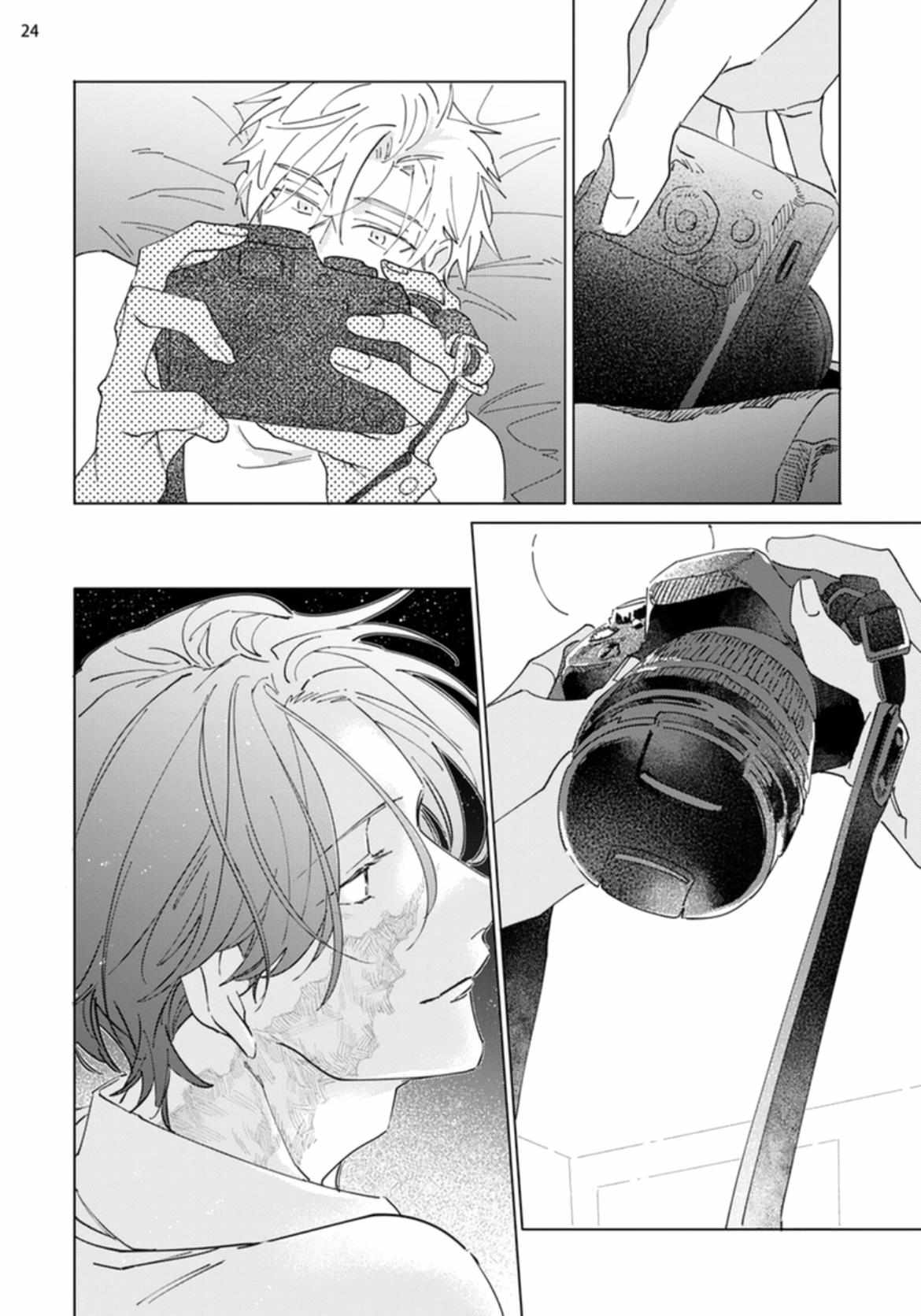 Read Falling Star chapter 6 image 25 on Lezhin